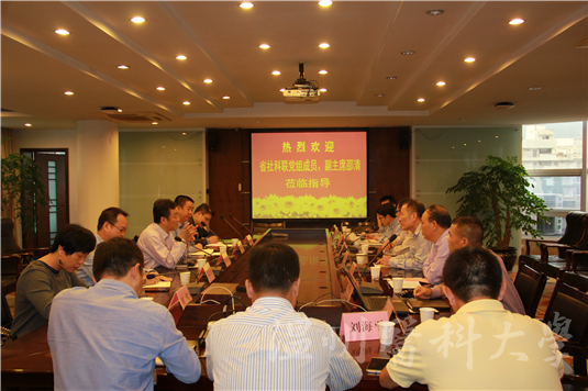 省社科联党组成员、副主席邵清一行调研我校新型智库建设